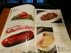 -老正兴菜馆(福州路店)