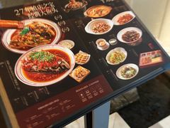-旺顺阁·北京菜·烤鸭(魏公村店)