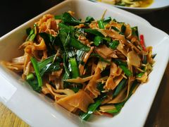韭菜笋丝-路小缦·珍馐美馔(市心北路店)