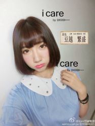 iphone_upload_pic-icare美发沙龙