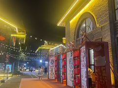 -1912街区