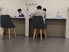 -华为授权服务中心(徐汇漕溪北路)