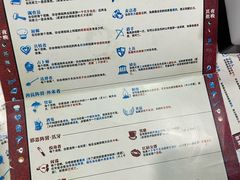 -FullHouse桌游狼人跑团剧本杀(徐家汇店)