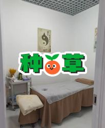 -梦斯绮塑美中心(通州富力星光店)