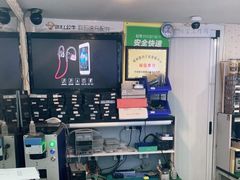 -百机汇精品二手手机维修(七宝店)