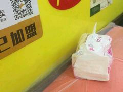 -阿木龙虾(河间路店)