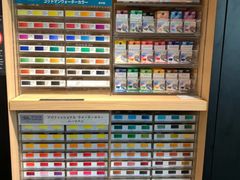 -伊东屋(本店)