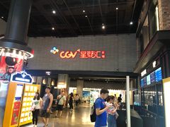 -CGV影城(黄河道ScreenX店)