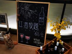 -ATLAS COFFEE(雅居乐中心店)