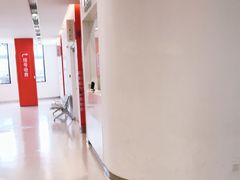 -上海市徐汇区口腔医院