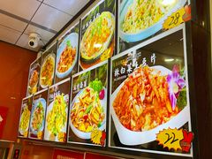 -春花民族美食(佳木斯总店)