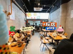-圳兴面王·拌川·特色炒面(南山保利剧院店)