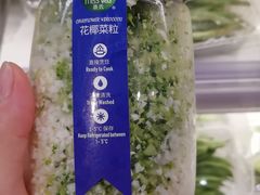-盒马鲜生(悠方店)