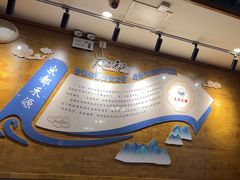 -宋都禾源·灌汤包子(汉兴路直营店)