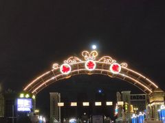 -武汉知音号