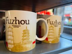 -星巴克(福州三坊七巷店)