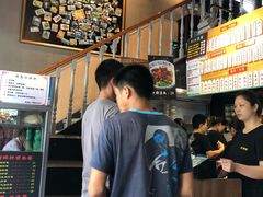 -腔调面(斜土路店)