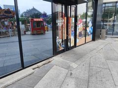 -必胜客(巴沟店)