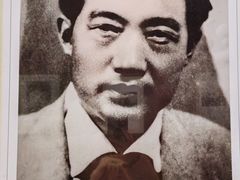 -徐悲鸿故居