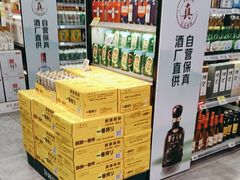 -7fresh七鲜(大族广场店)