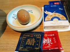 -和府捞面(壹方天地店)