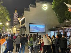 -安亭老街