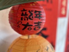 -木马MUA咖啡·蛋糕·甜品(泛悦城市广场店)