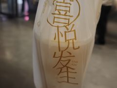 -喜茶(广州北京路惠福东店)