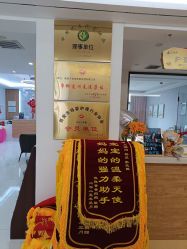 -月满阁月子中心(莲湖区店)