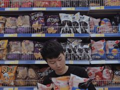 -麦德龙(包河店)