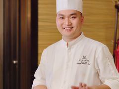 -Yan Ting 宴庭中餐厅(上海静安瑞吉酒店)