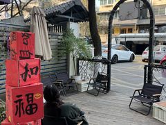 -阿sir咖啡(陶谷新村店)