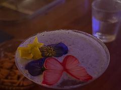 -145号U&Lounge Bar