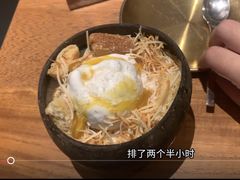 -SHAN山(前滩太古里店)