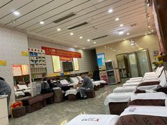 -郑远元专业修脚房(南坪万达店)