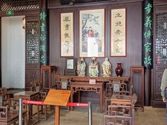 -南京市民俗博物馆(甘熙故居)