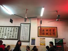 -秦豫肉夹馍(骡马市总店)