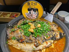 -鱼见你烤鱼•本地烧烤(1818店)