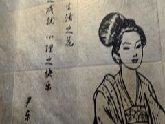 -红樱桃·欢乐餐厅(太原里店)