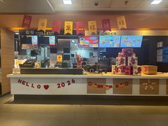 -麦当劳(东苑丽宝商业广场店)