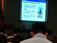 -天津君隆威斯汀酒店