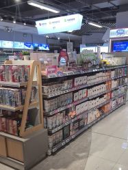 点击看大图 -孩子王(泊富ICITY店)
