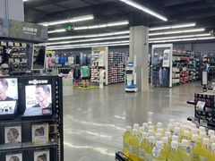 -迪卡侬(顺峰山店)