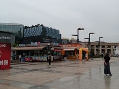 -泉城广场