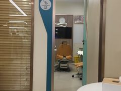 -维乐口腔(美维云门诊陆家嘴店)