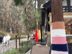 -太阳湾风景区