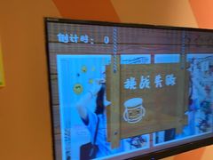 -不可思议减压馆·解压博物馆·摔碗发泄·团建定制