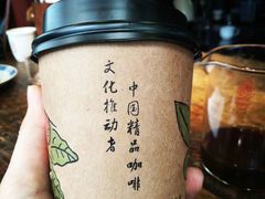 -豆舞咖啡(民乐路店)