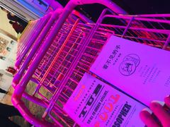 看不见的手-守望者书店(南开大悦城店)