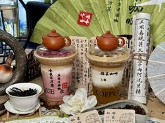 -鹊茶咖啡•新中式(深圳首店)